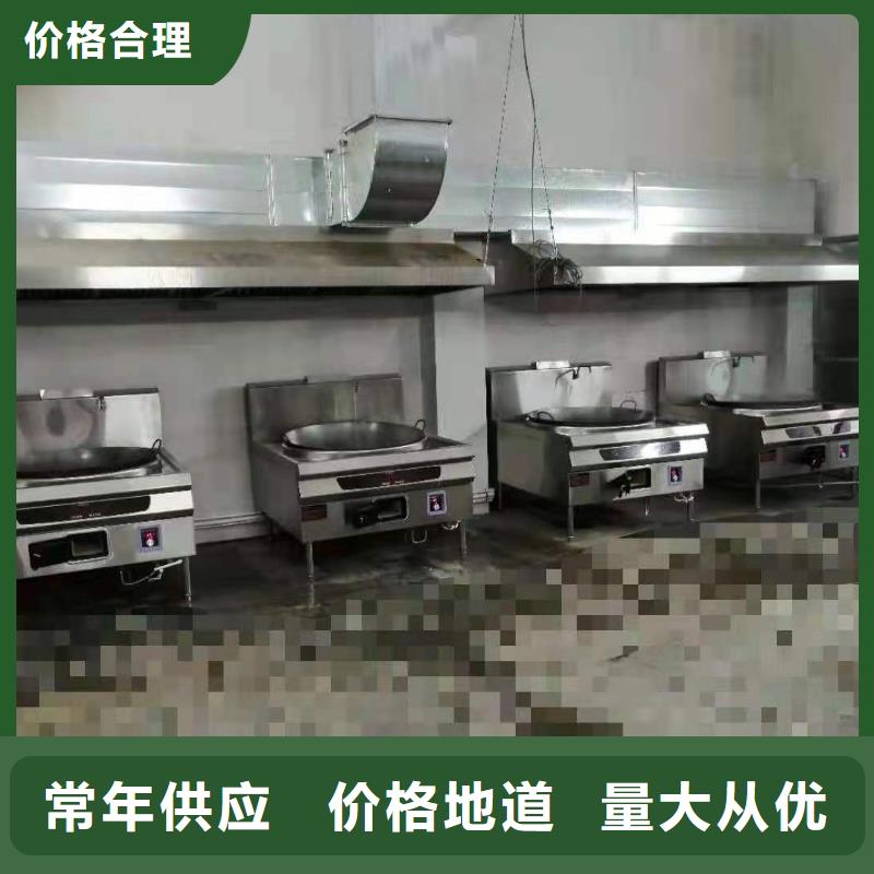 飯店無醇燃料廠家多年專注