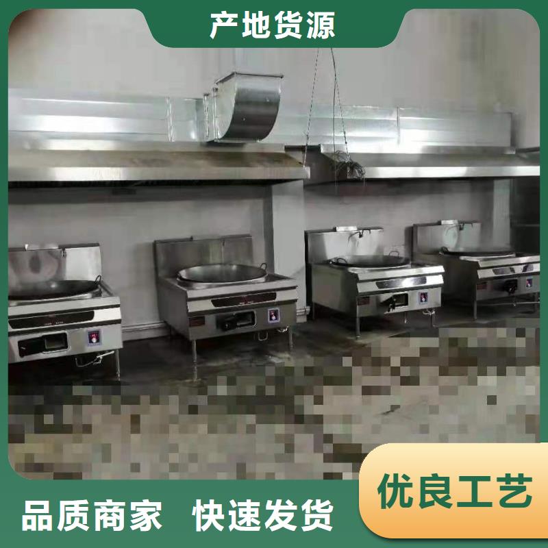 夜市植物油燃料灶具廠家質(zhì)量品質(zhì)優(yōu)