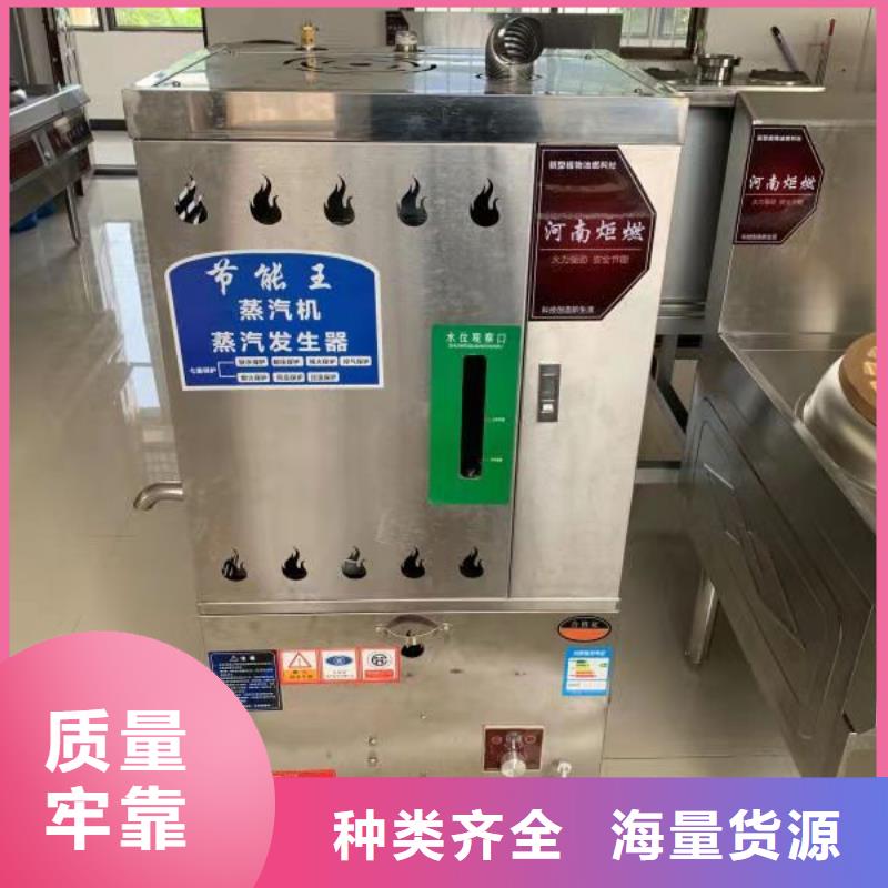無醇燃料水實體企業廠家總部