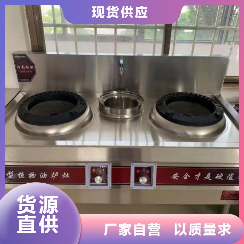 明火點(diǎn)不著燃料技術(shù)培訓(xùn)免費(fèi)