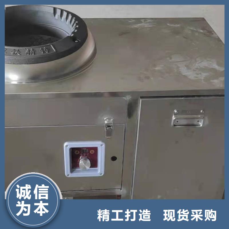 無醇植物油燃料2025新價格信息免費