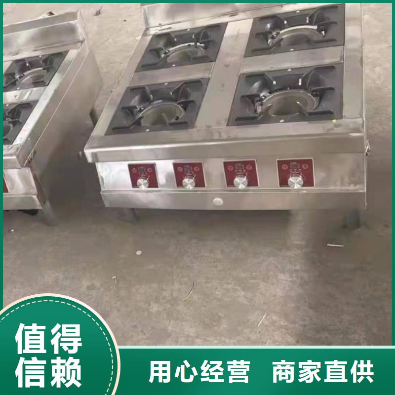 無醇燃料廠家廠家價格合理