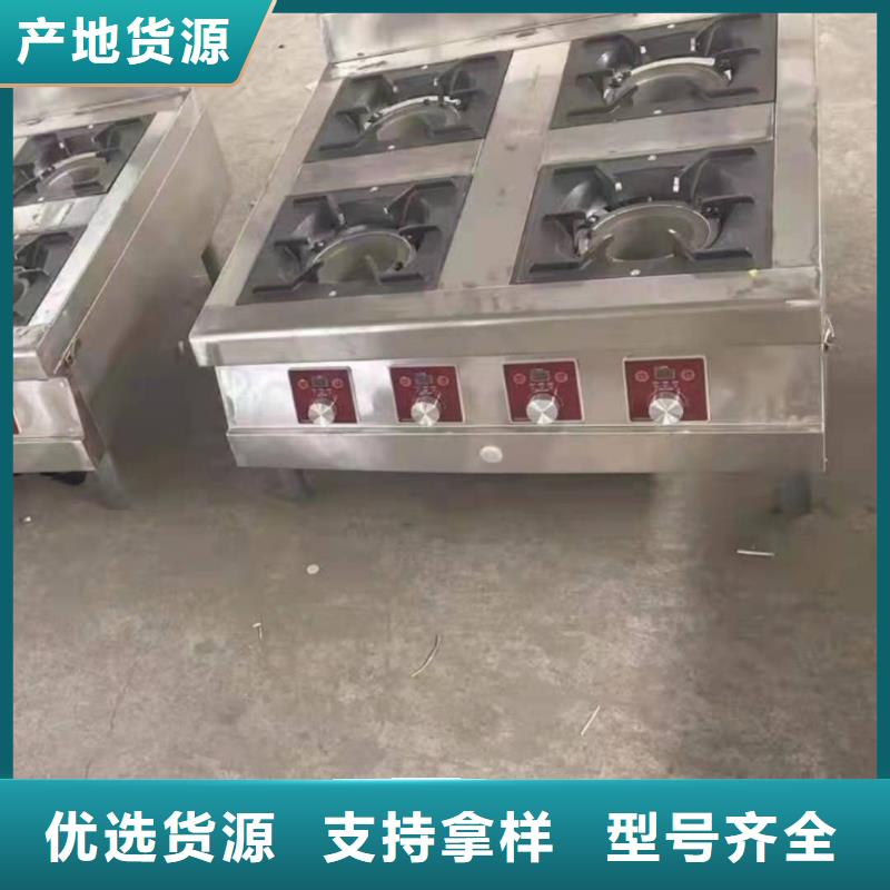 飯店廚房燃料油廠家設(shè)計(jì)新穎