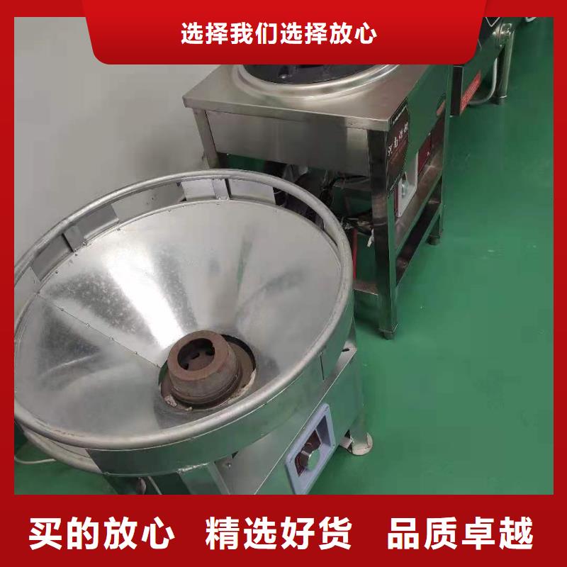 環保廚房燃料油灶具廠家招商免代理費