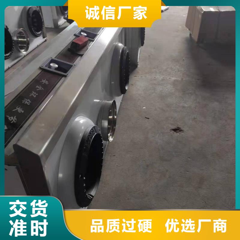 植物油燃料技術(shù)技術(shù)代理免費(fèi)招加盟商