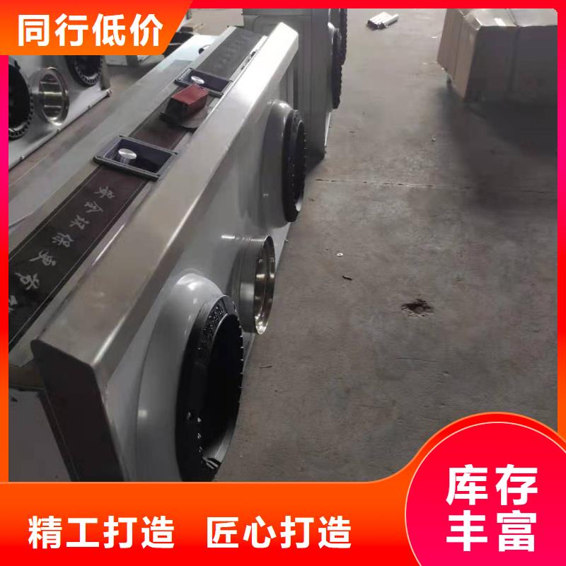 明火點(diǎn)不著燃料技術(shù)培訓(xùn)免費(fèi)