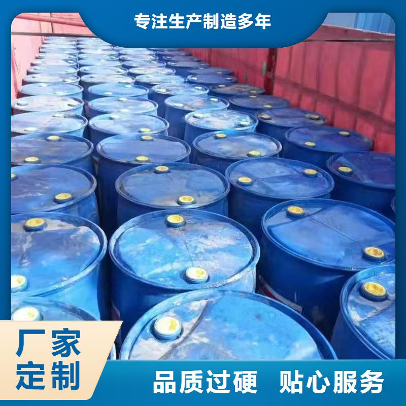 無醇燃料技術技術免費培訓壽命長