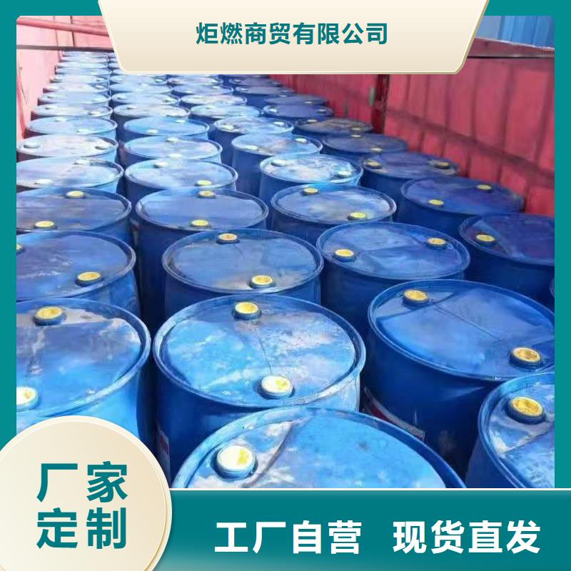 植物油燃料灶具2025全新技術配方
