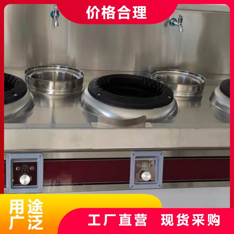 飯店廚房燃料油廠家設(shè)計(jì)新穎