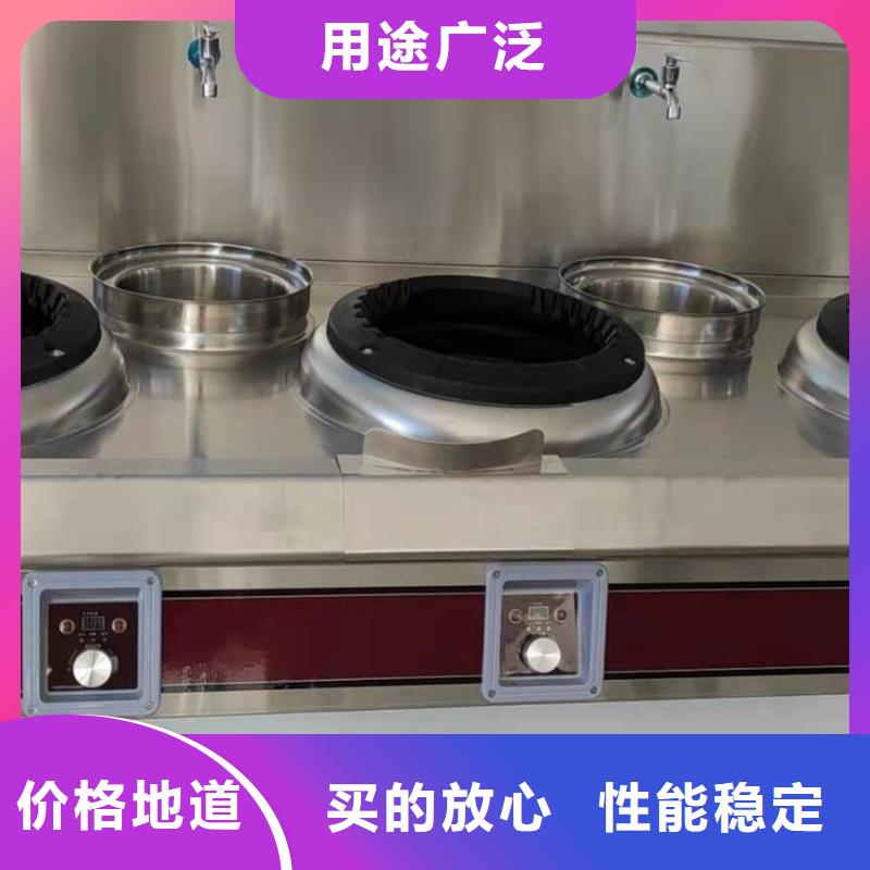 小火鍋專用植物燃料油配方成分綜合概述