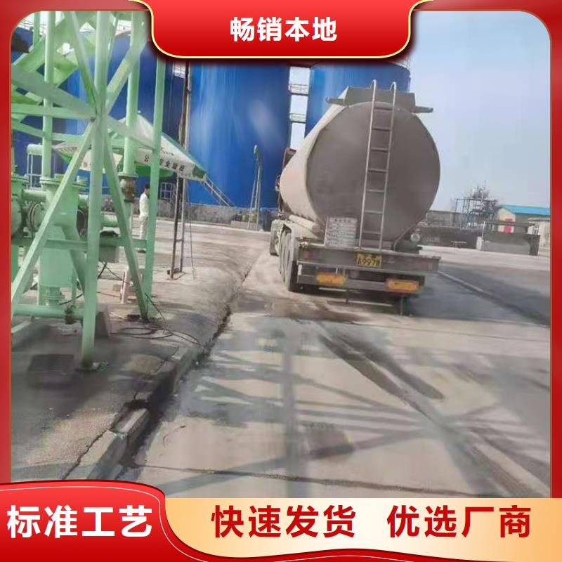 無醇廚房燃料油實力廠家送技術