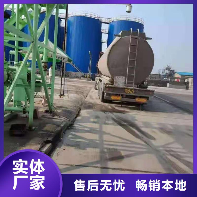 廚房新能源燃料油實體廠家價格優惠