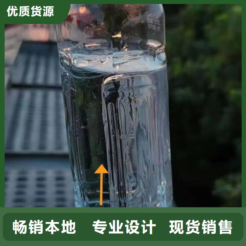 環保油植物油燃料技術配方主要成分