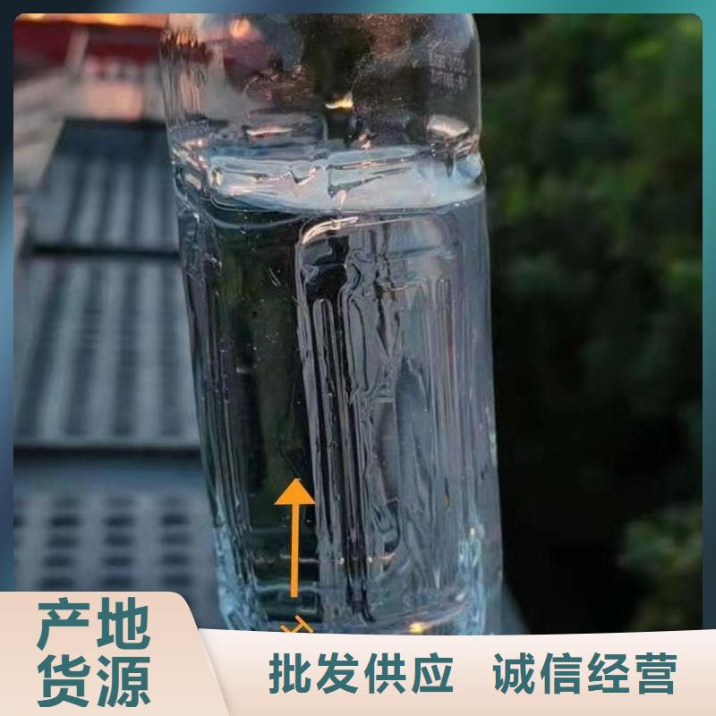 植物油燃料配方技術(shù)勾兌一對一
