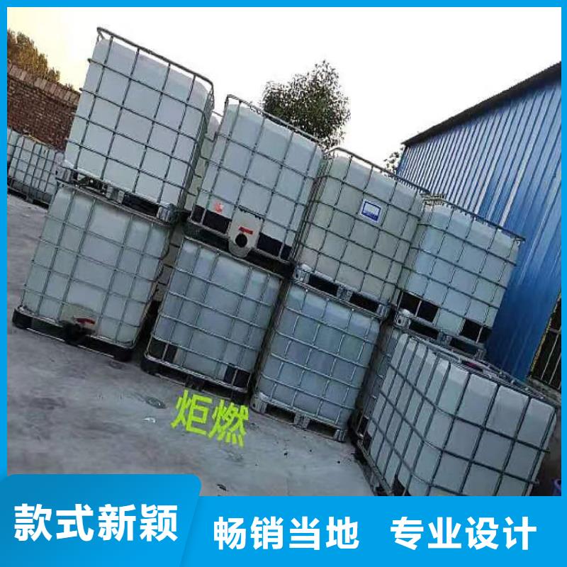 學校無醇燃料油大鍋灶廠家品類齊全