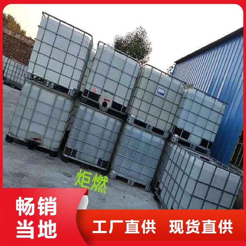 植物油燃料簡易灶2025新政策廠家總部