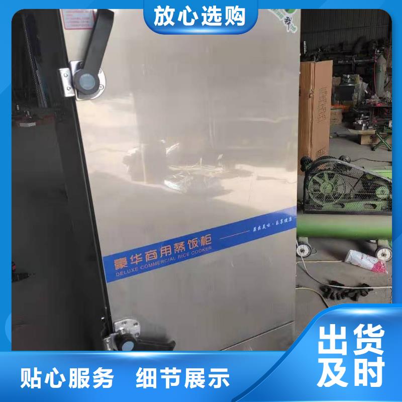 植物油燃料2025技術配方