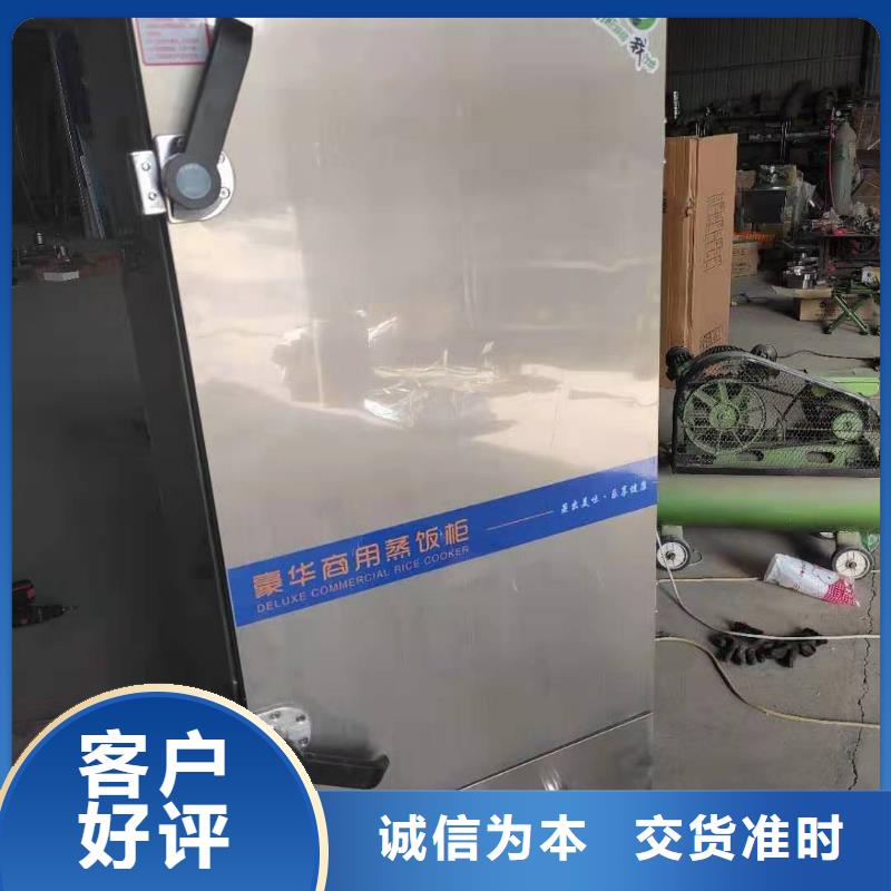 環保油植物燃料油廠家真材實料