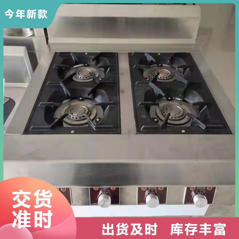 植物油燃料簡易灶全部出廠價銷售