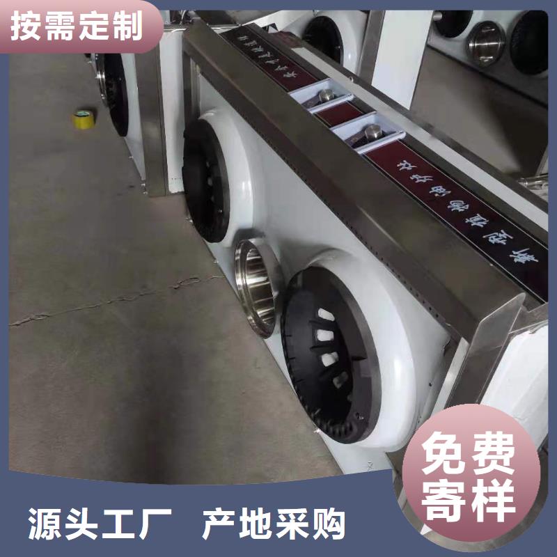 植物液體燃料油廠家技術(shù)萬元辦廠一站式
