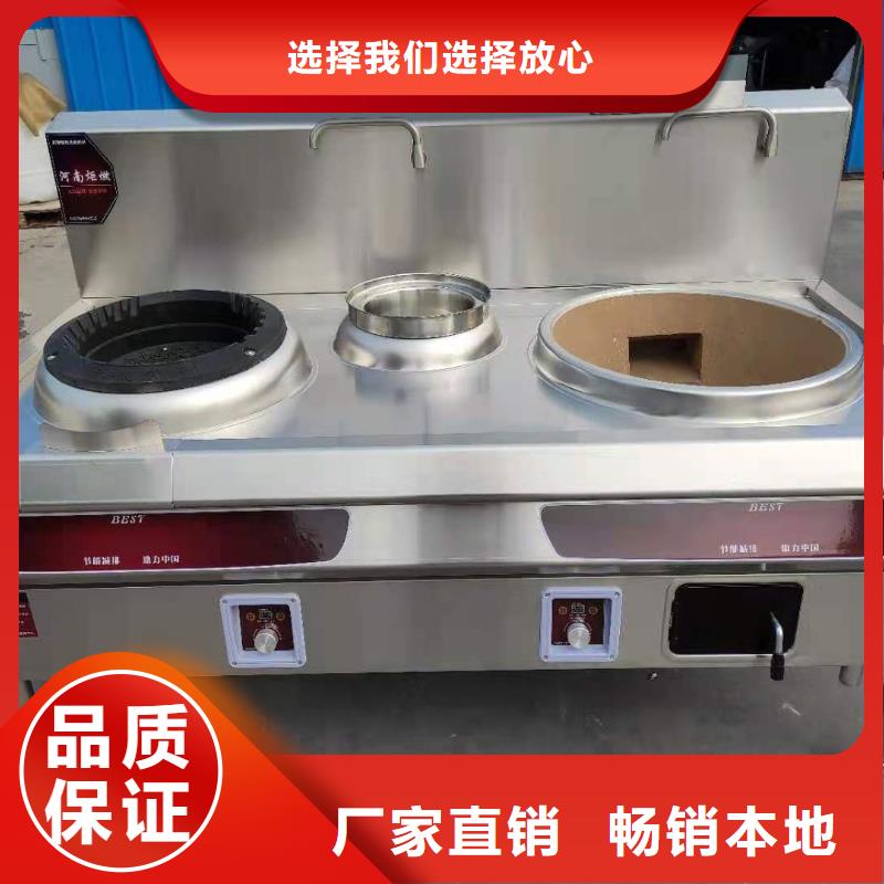 免加熱無醇燃料油灶具廠家價(jià)格透明公正