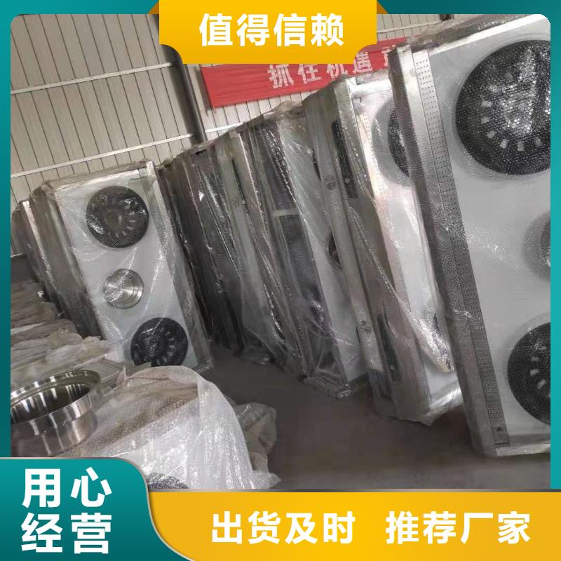 紅白喜事植物油燃料灶具廠家直供