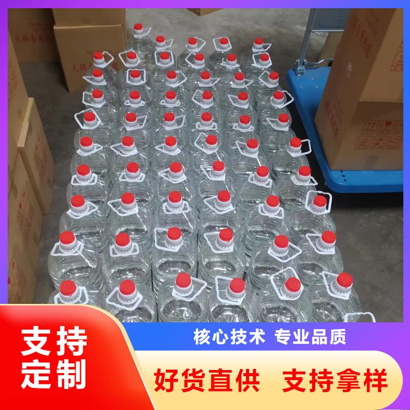 火鍋銅鍋礦物油廠家進口品質