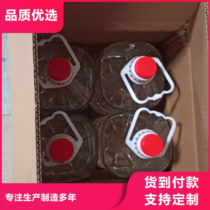 植物礦物燃料油實力廠家
