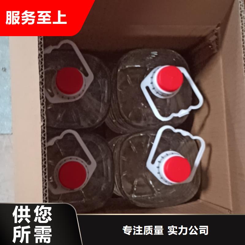 小火锅植物燃料油无烟无味工厂