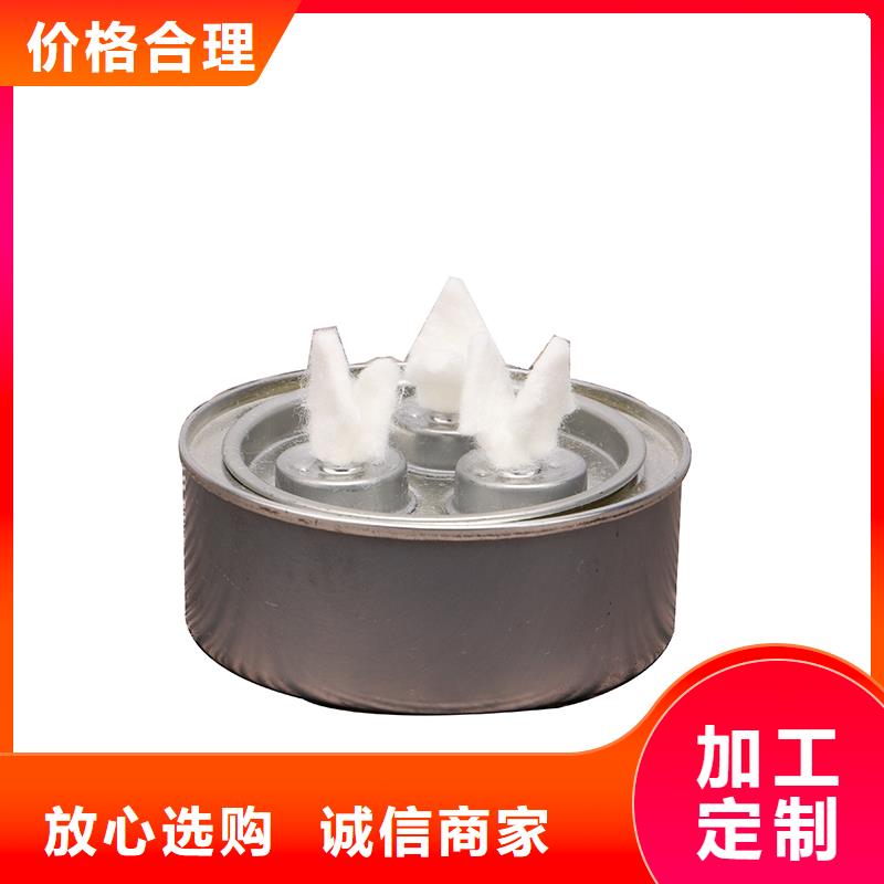 小火鍋環(huán)保礦物油源頭工廠燃燒無煙