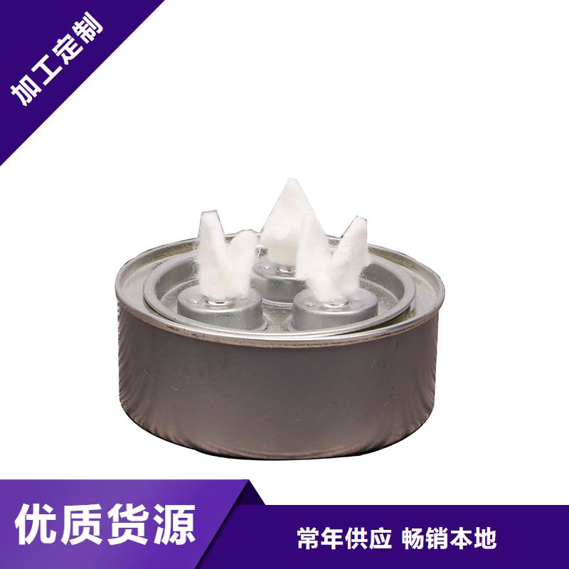 烤魚礦物油燃料源頭工廠