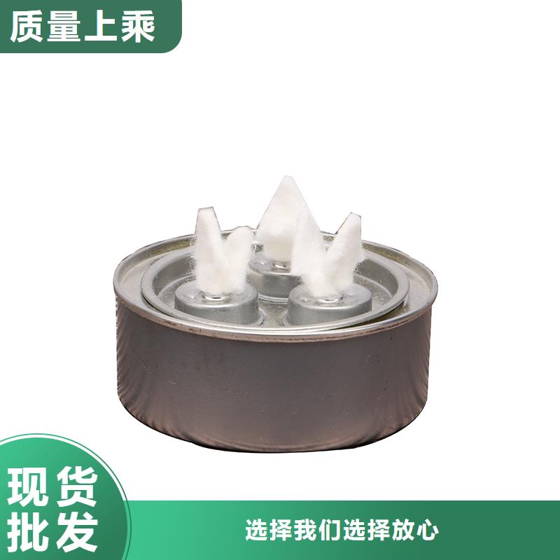 火鍋銅鍋礦物油廠家直發