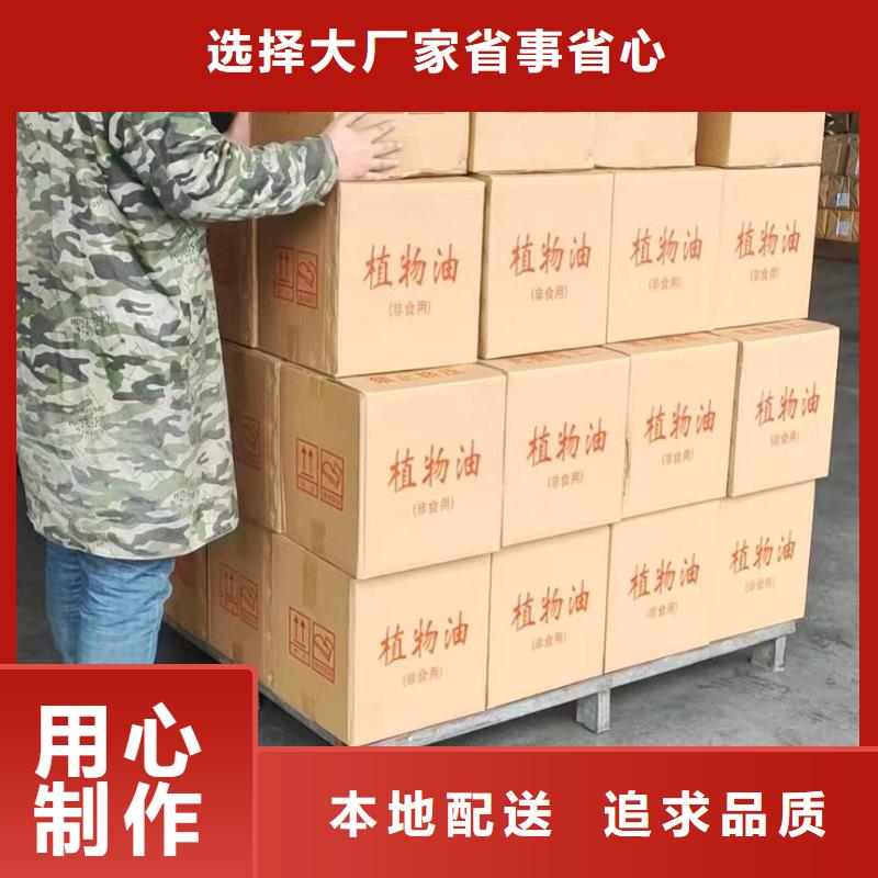 銅鍋煮茶礦物燃料油庫存量大