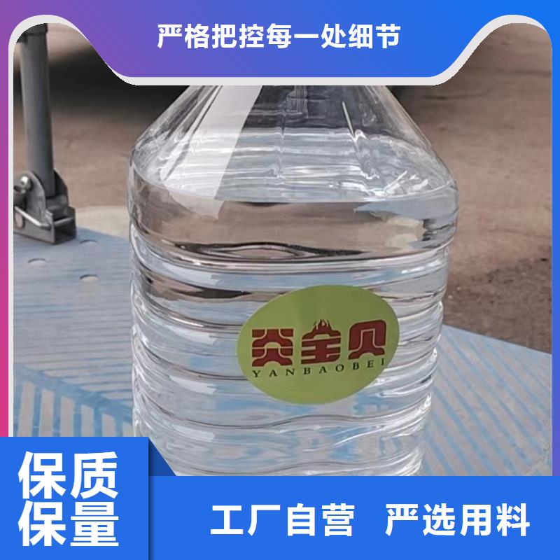 進口礦物油燃料源頭