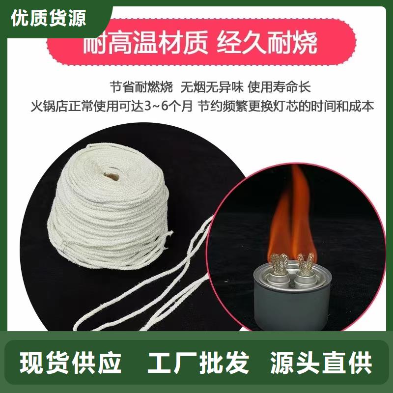 銅鍋礦物燃料油-銅鍋礦物燃料油現貨供應