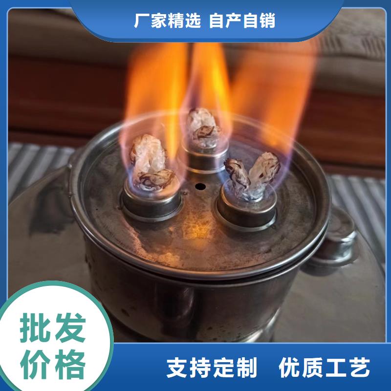環(huán)保油礦物燃料油大型生產廠家