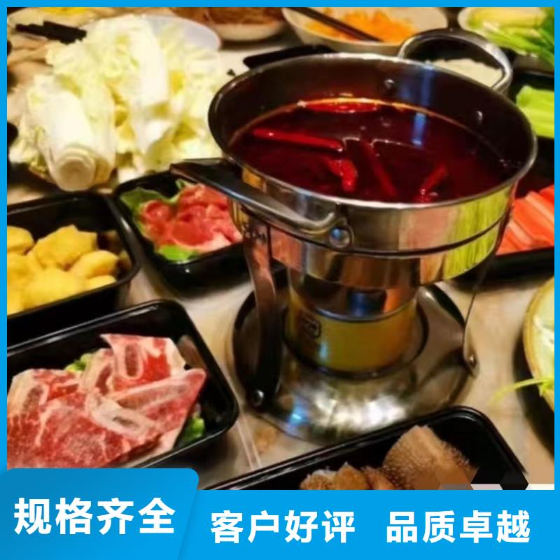 銅鍋礦物油燃料工廠批發(fā)零售