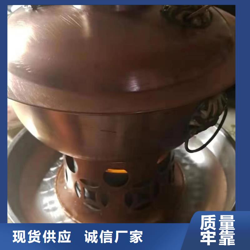 烤魚礦物油燃料源頭進口品質(zhì)