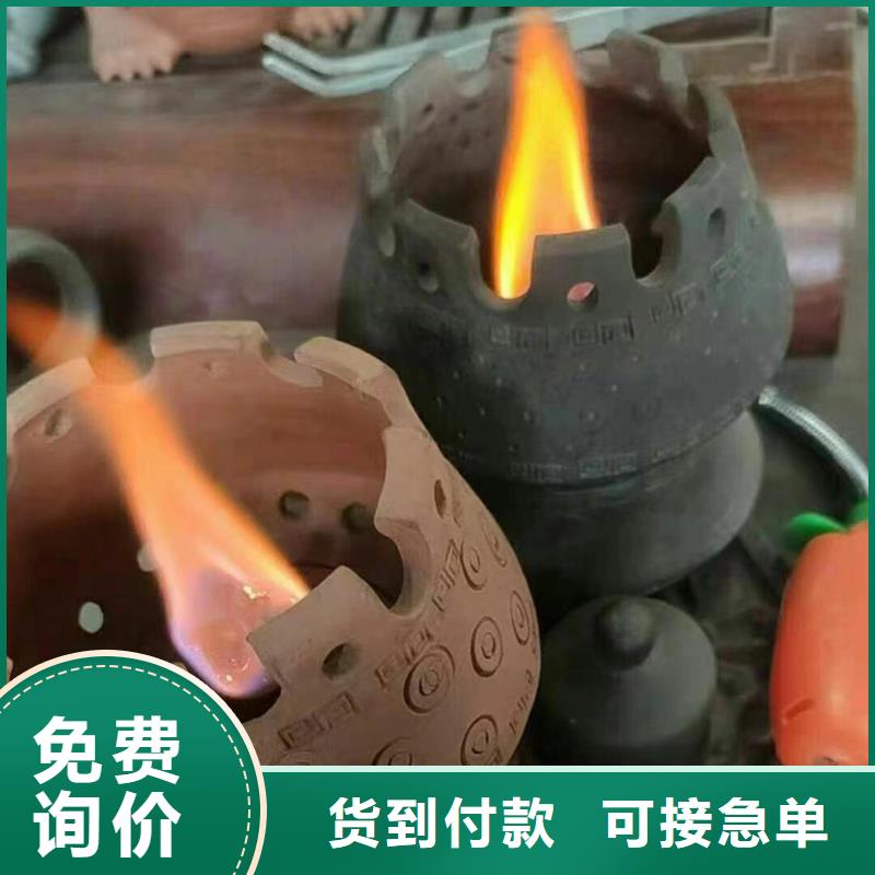 礦物油燃料生產(chǎn)廠家