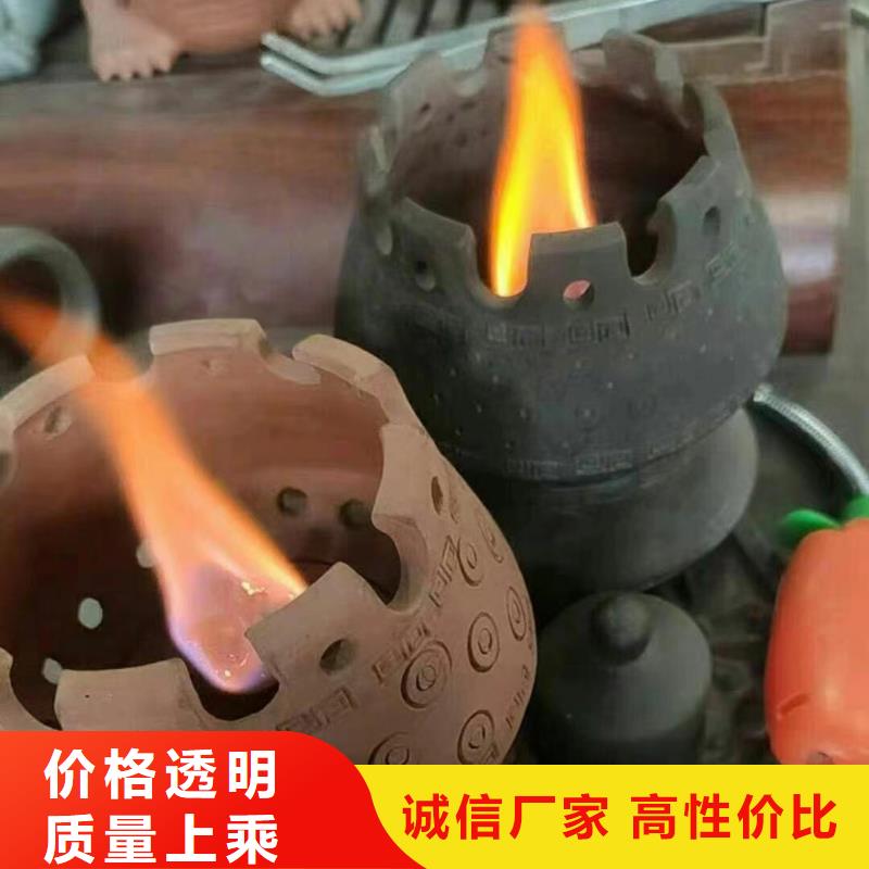 打邊爐礦物燃料油廠家當(dāng)天發(fā)貨