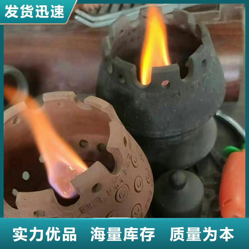 火鍋植物油燃料廠家一手貨源