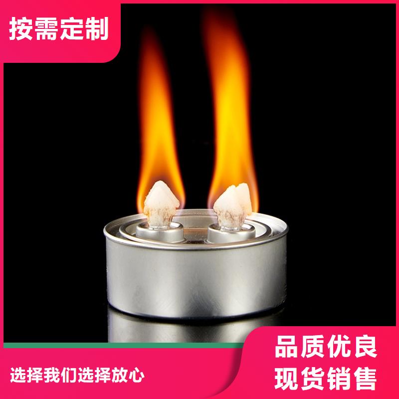 烤魚植物燃料油廠家批發零售