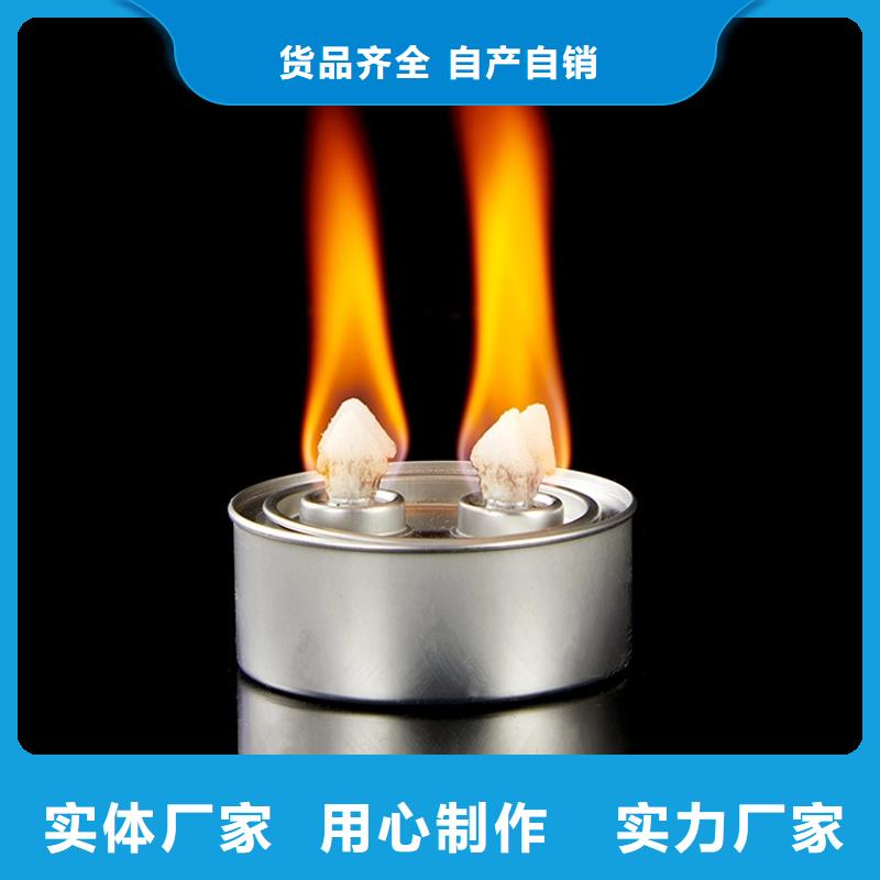 植物礦物油燃料源頭進(jìn)口品質(zhì)