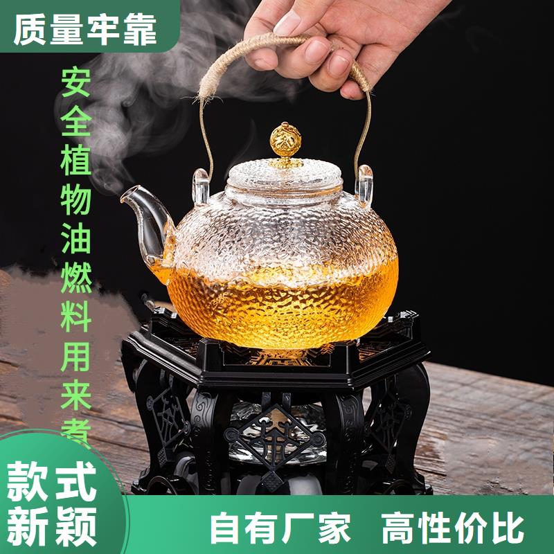 【火鍋銅鍋礦物燃料油】廠家