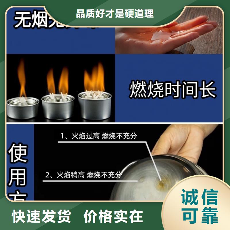 口碑好的礦物燃料油生產廠家