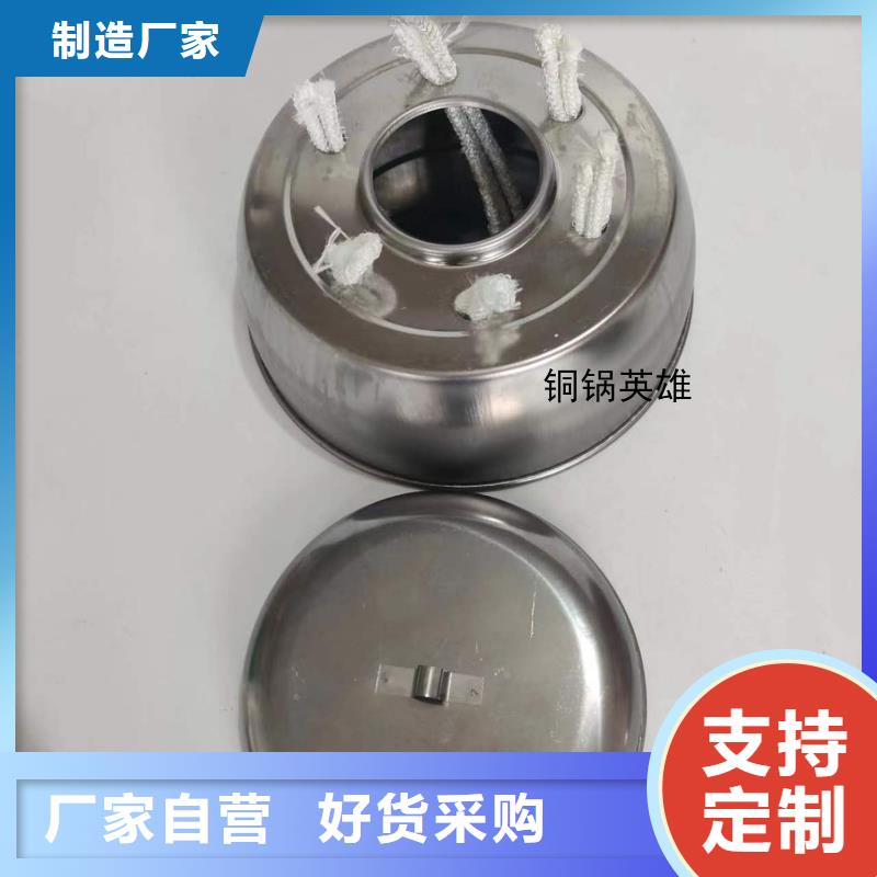 環保礦物油燃料生產廠家
