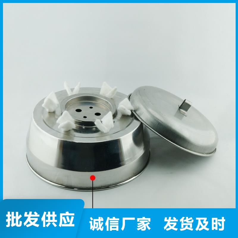環保油礦物油燃料源頭無煙無味