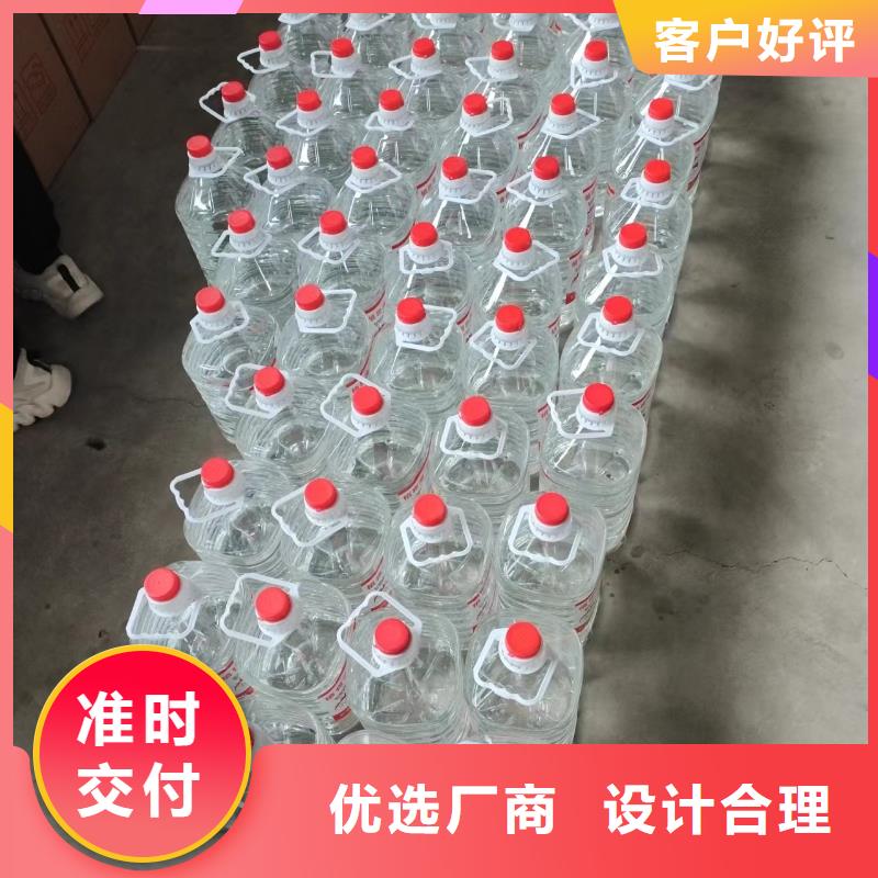 火鍋銅鍋礦物油廠家直發