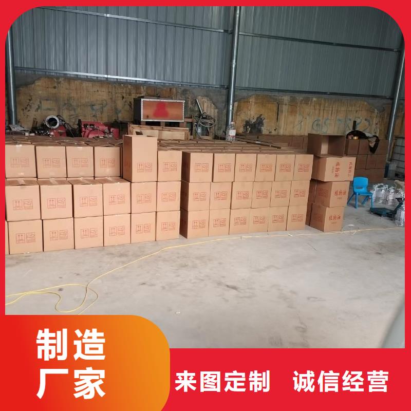 環保油礦物燃料油促銷等你來