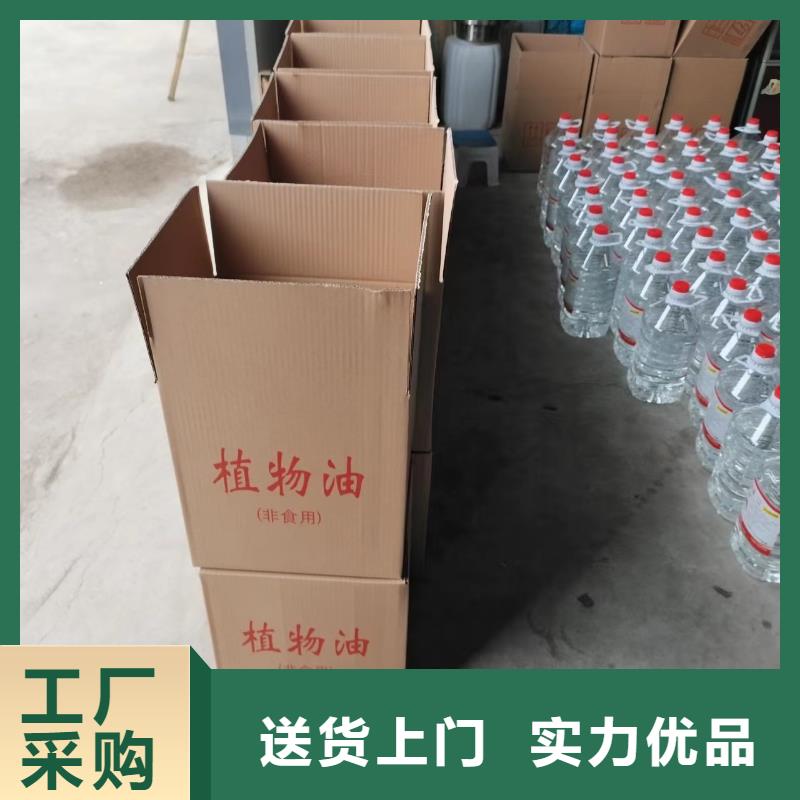 口碑好的礦物燃料油生產廠家